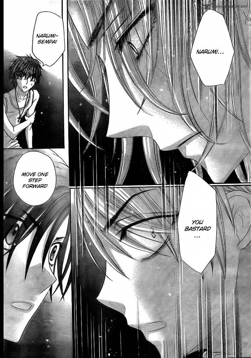 gakuen_alice_151_24