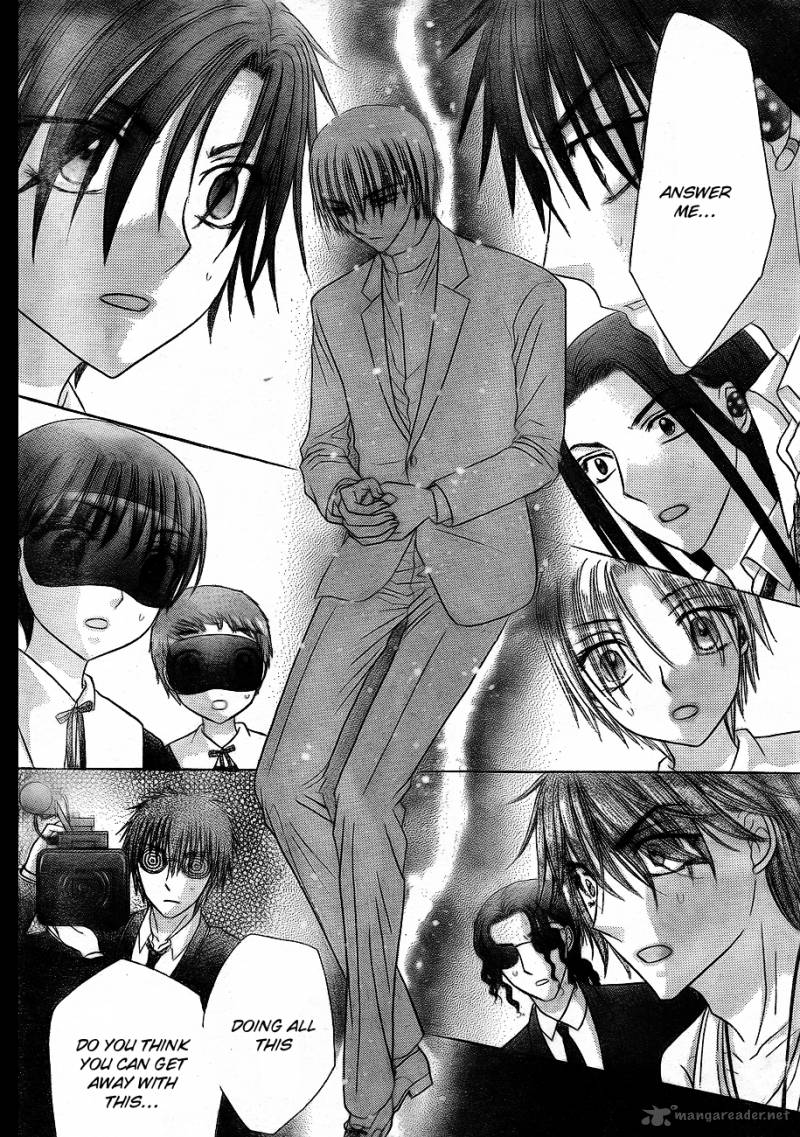 gakuen_alice_151_26