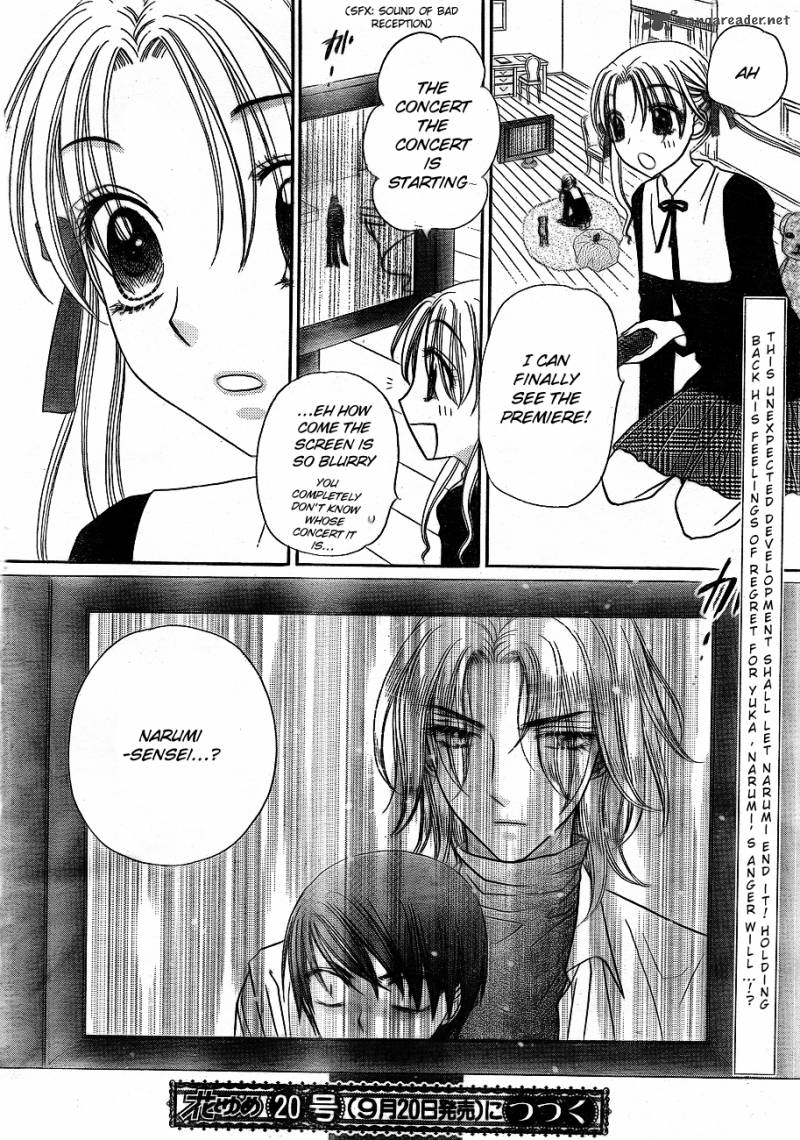 gakuen_alice_151_29