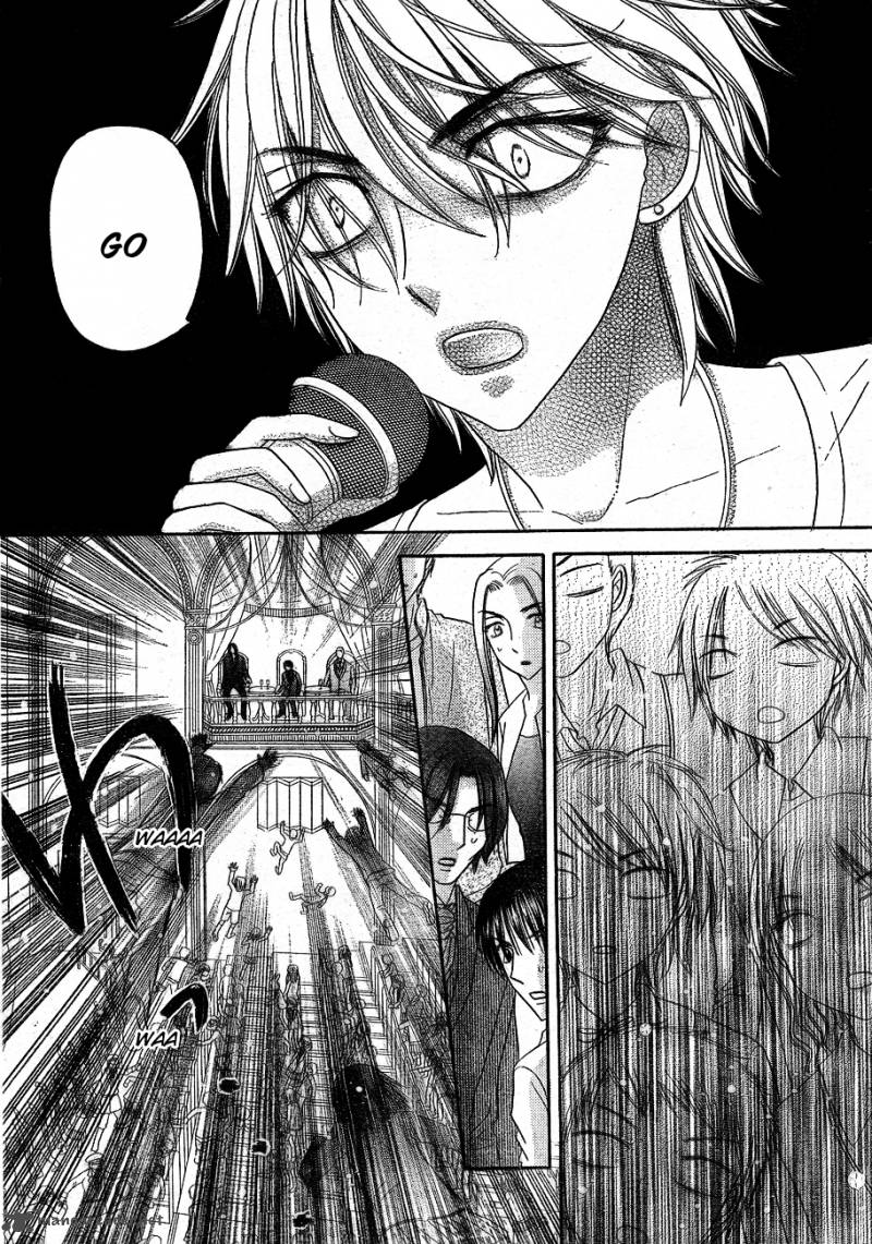 gakuen_alice_151_9