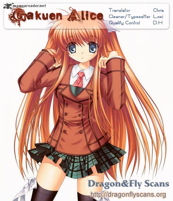 gakuen_alice_154_1