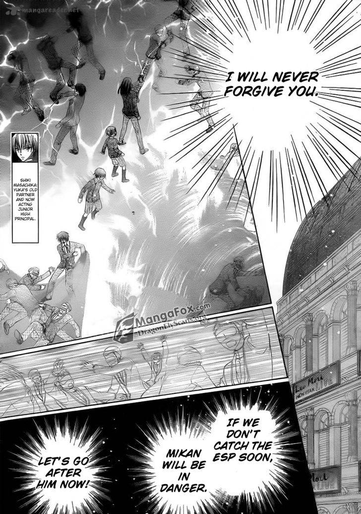 gakuen_alice_154_10