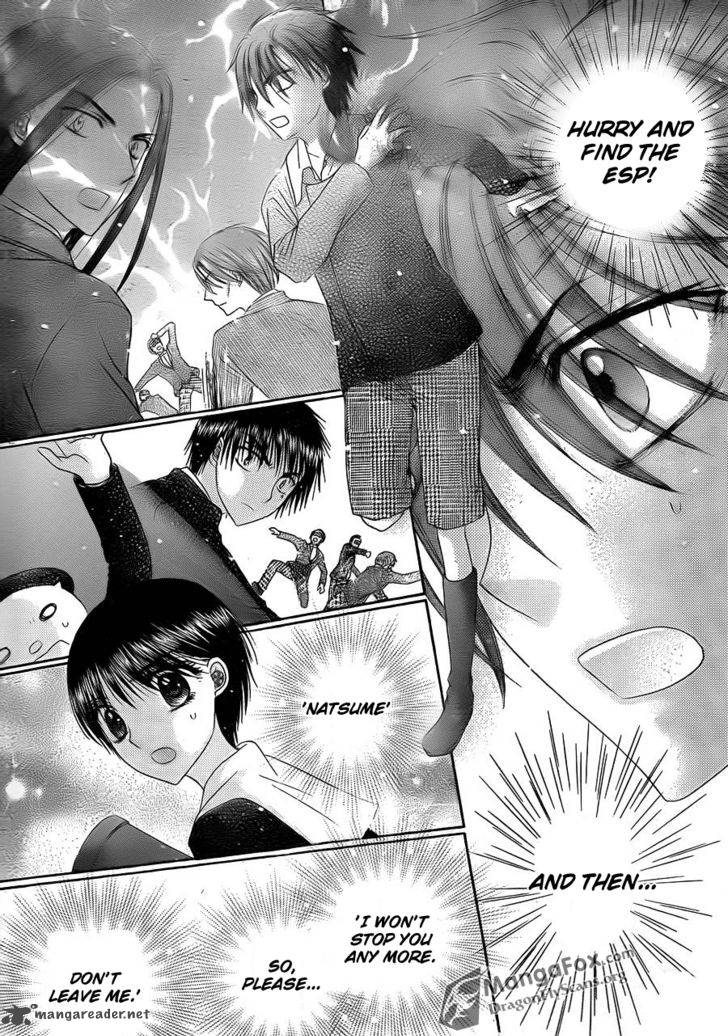 gakuen_alice_154_11