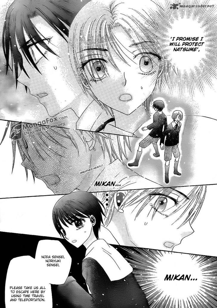 gakuen_alice_154_12