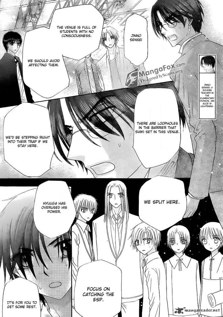 gakuen_alice_154_13