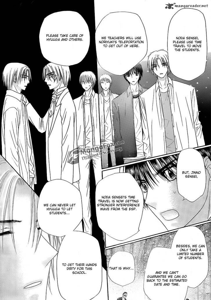gakuen_alice_154_14