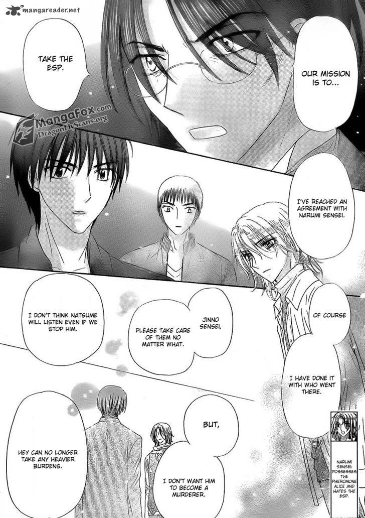 gakuen_alice_154_15