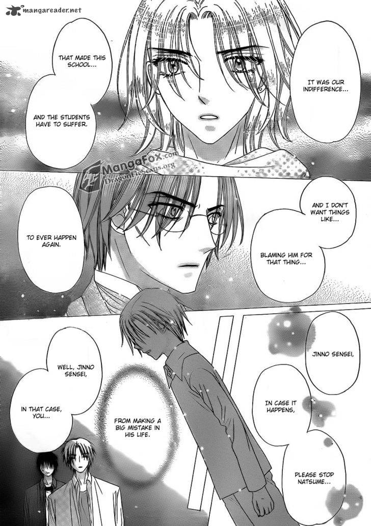 gakuen_alice_154_16