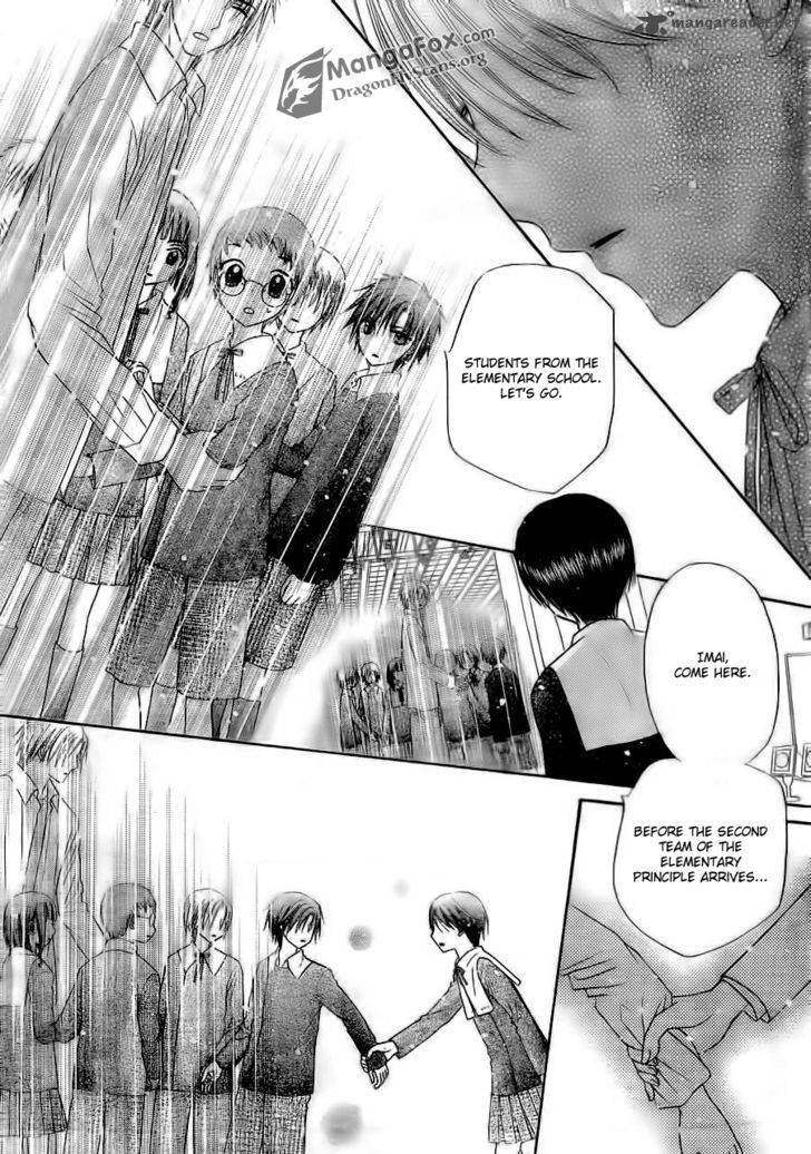 gakuen_alice_154_18
