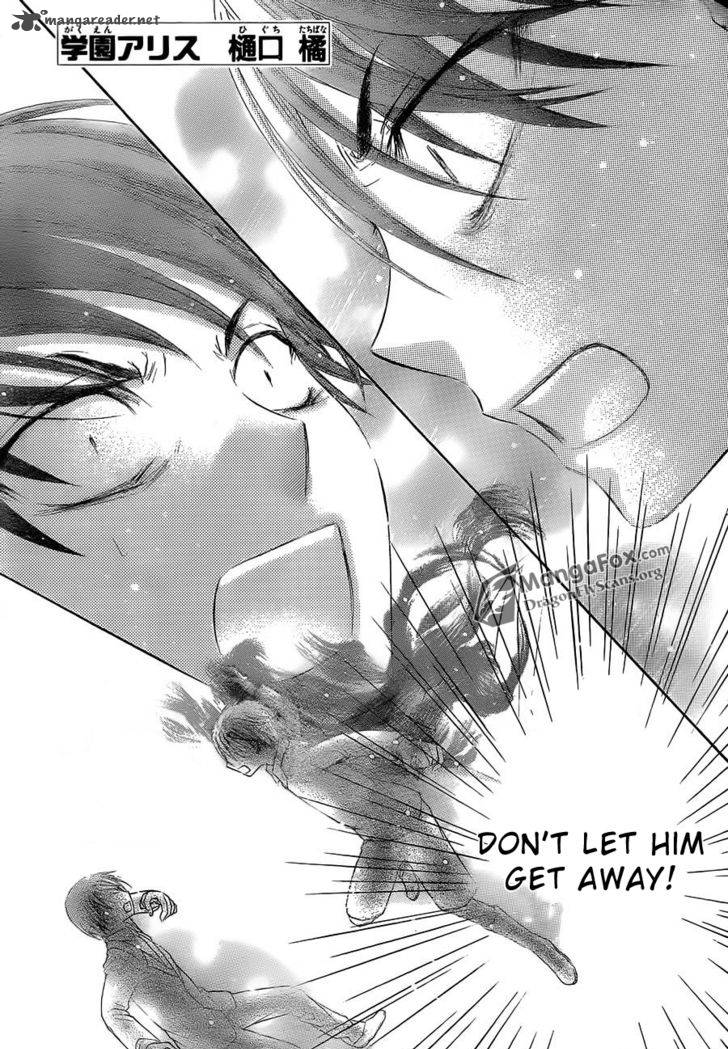 gakuen_alice_154_2