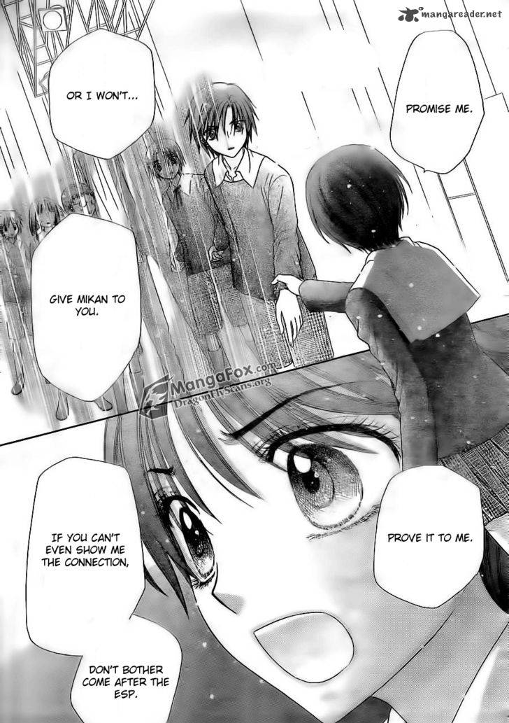 gakuen_alice_154_20