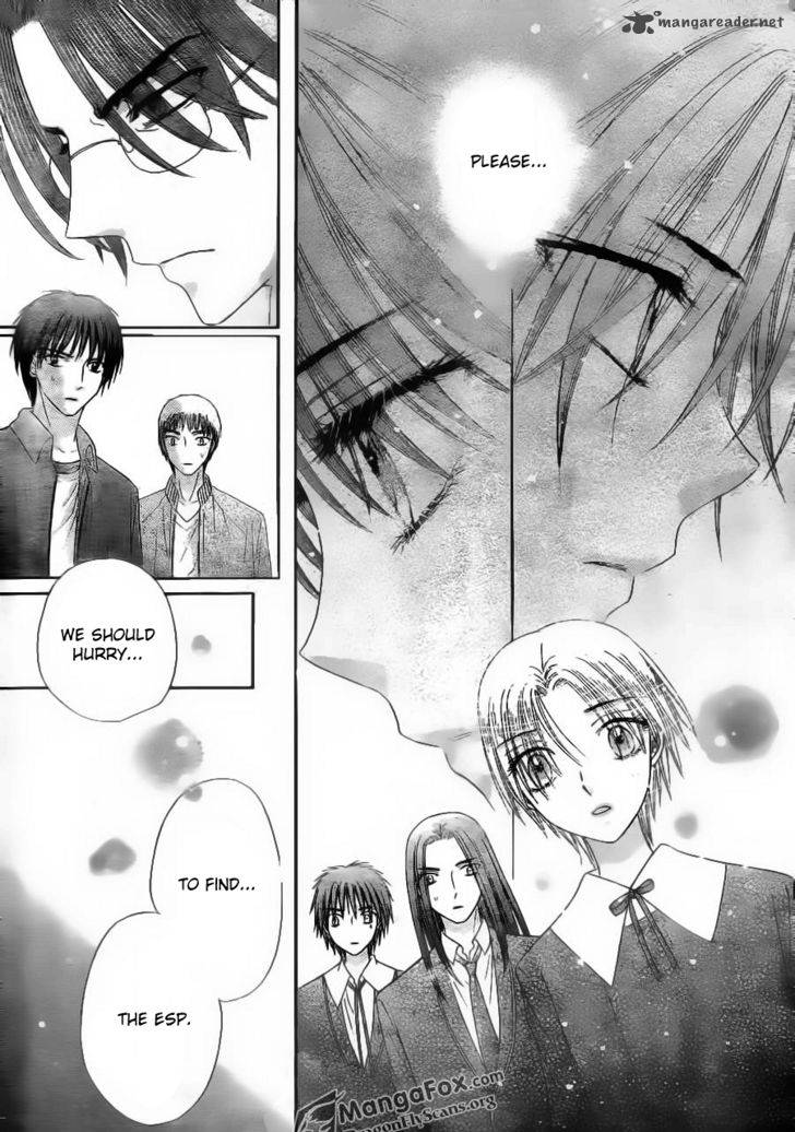 gakuen_alice_154_28