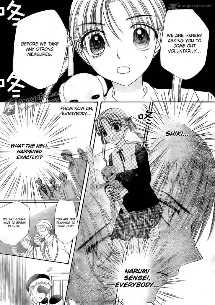 gakuen_alice_154_30