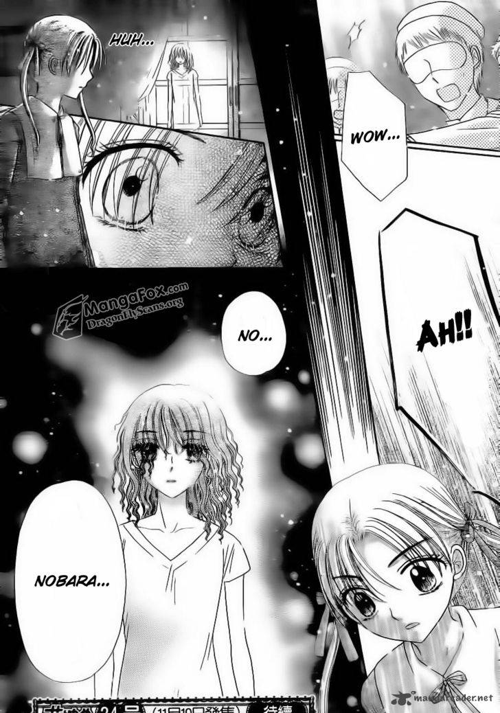 gakuen_alice_154_31