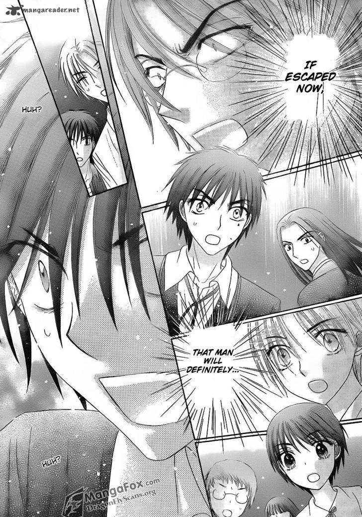 gakuen_alice_154_4