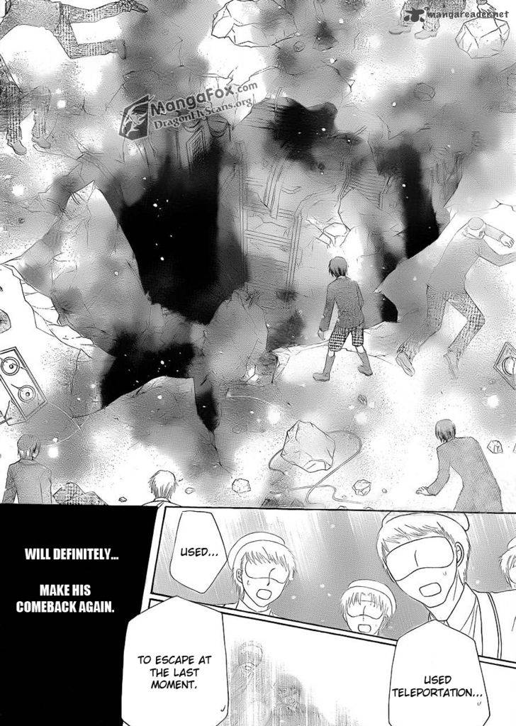gakuen_alice_154_5
