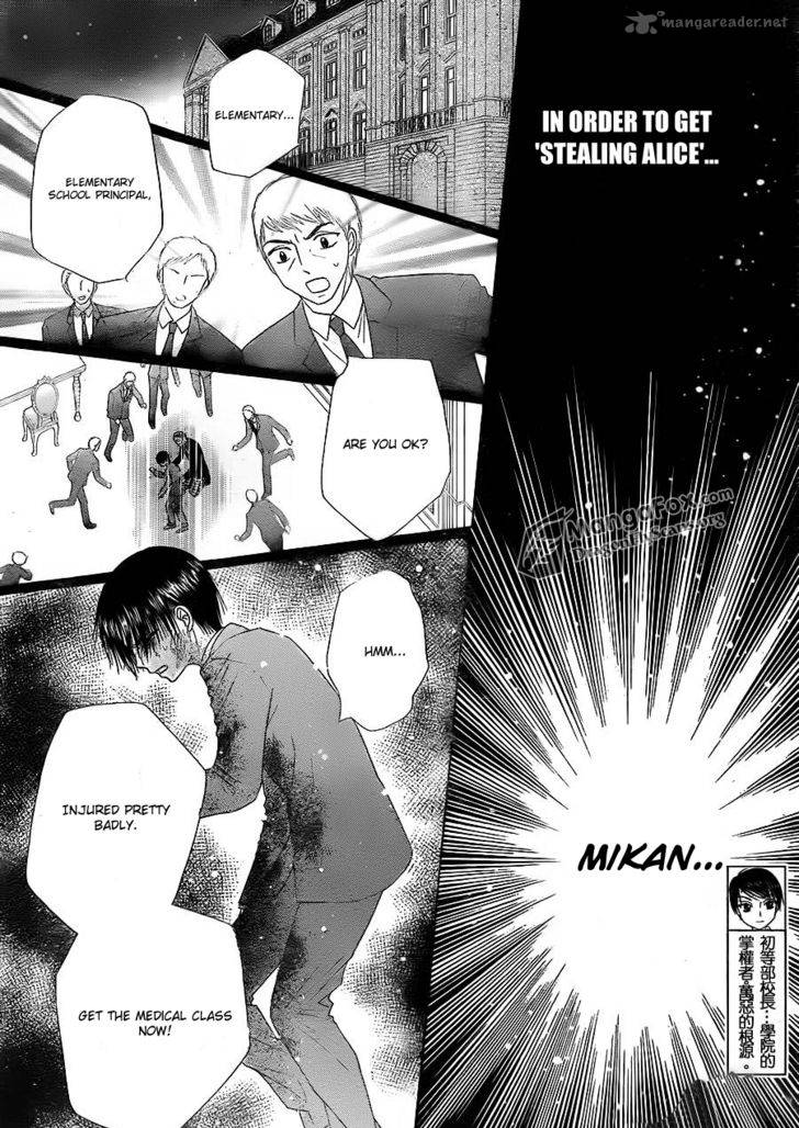 gakuen_alice_154_7