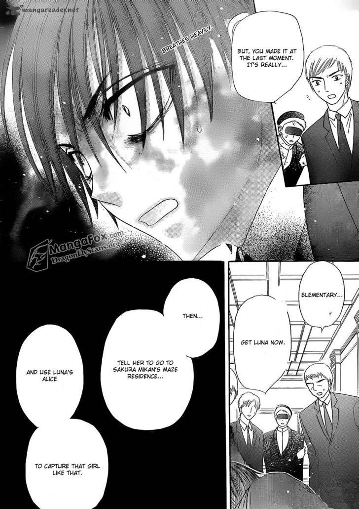 gakuen_alice_154_8