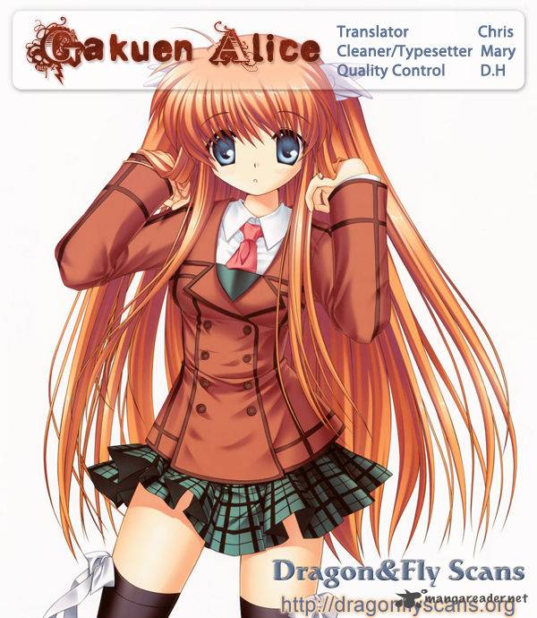 gakuen_alice_155_1