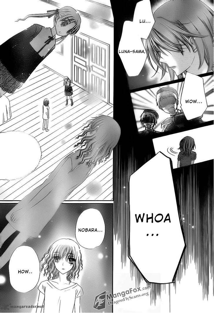gakuen_alice_155_10