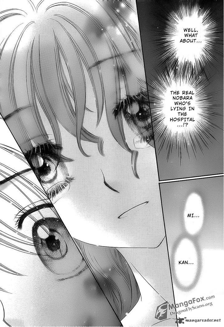 gakuen_alice_155_12