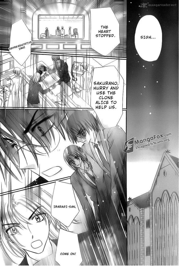 gakuen_alice_155_14