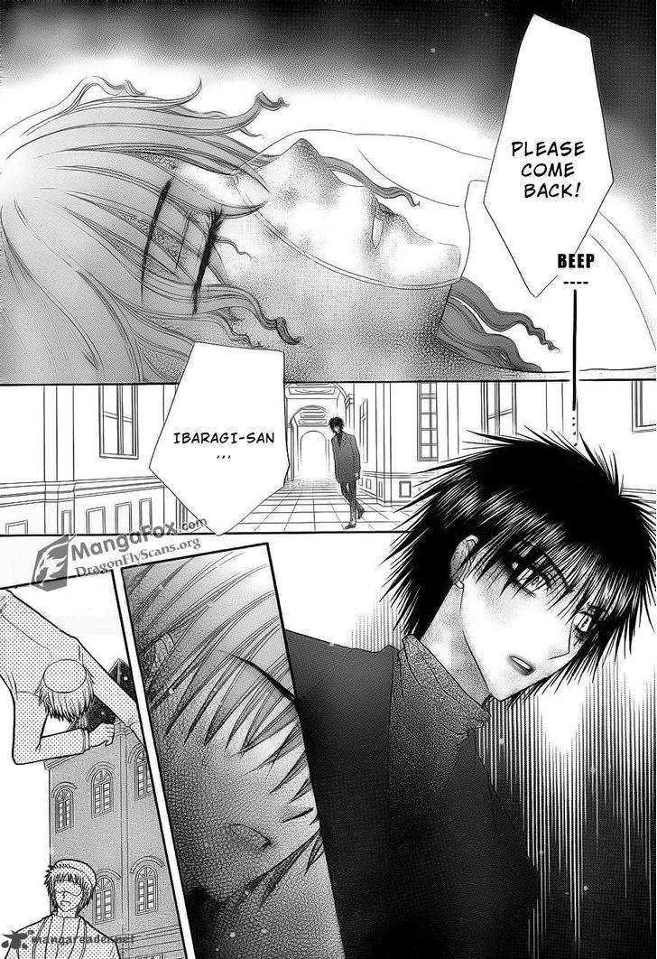 gakuen_alice_155_15