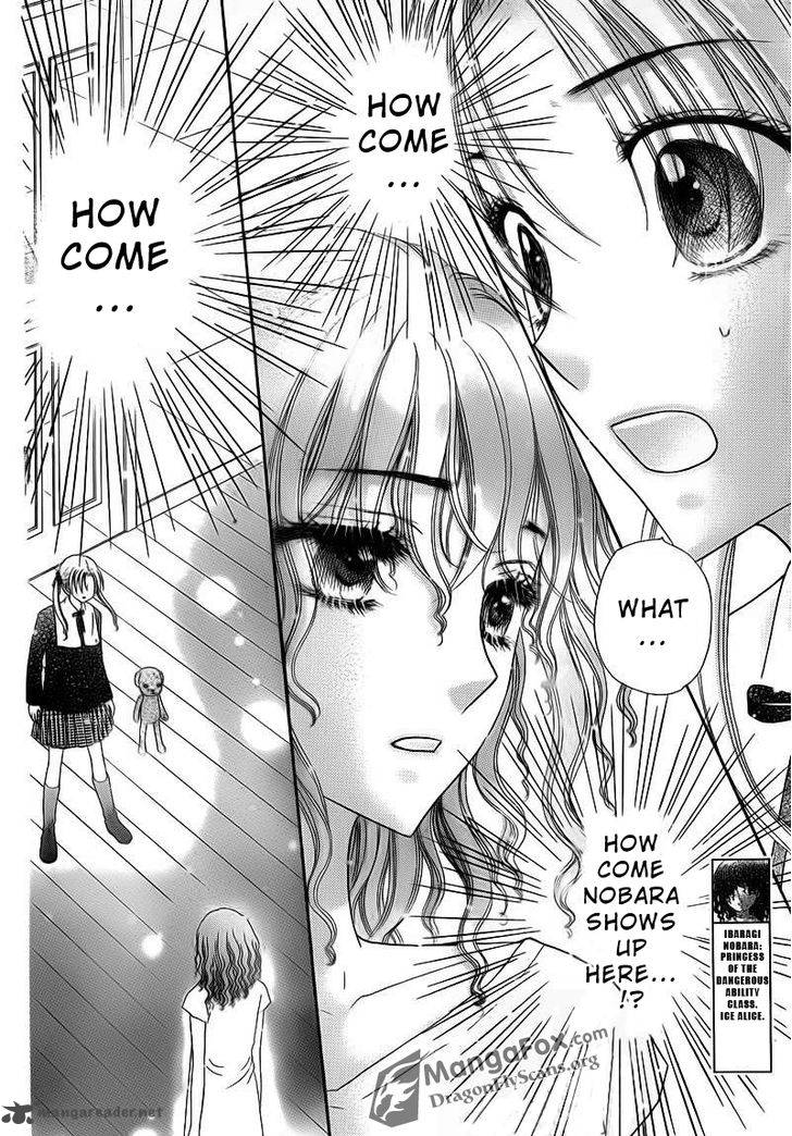 gakuen_alice_155_3
