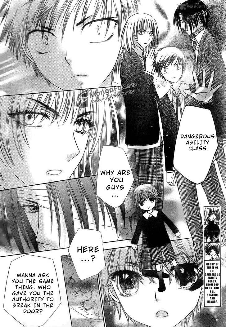 gakuen_alice_155_5