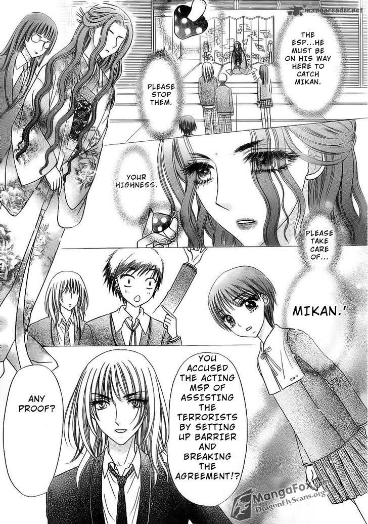 gakuen_alice_155_7