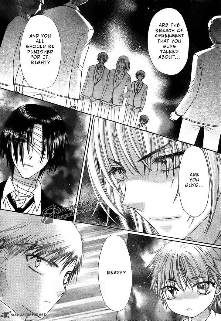gakuen_alice_155_9