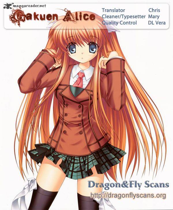 gakuen_alice_157_1