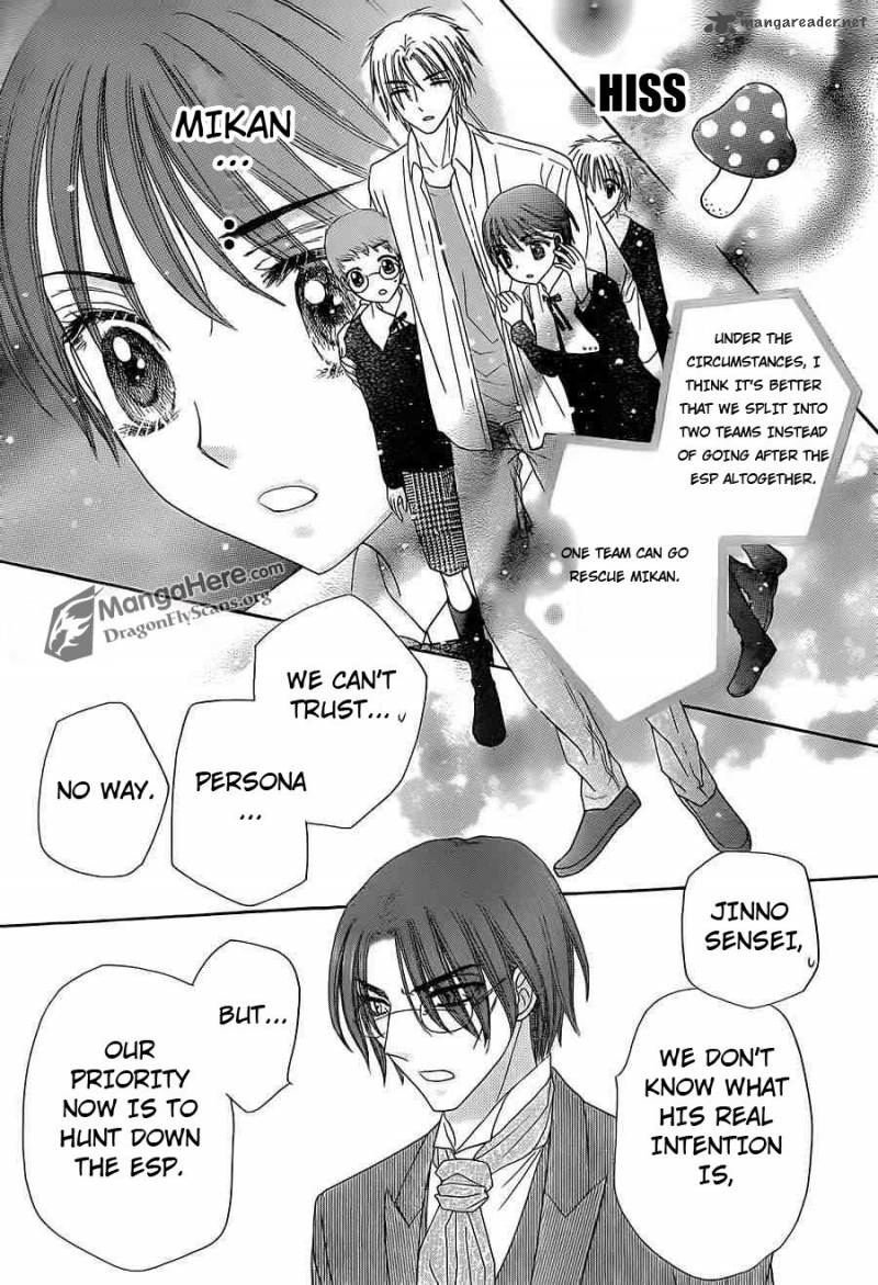 gakuen_alice_157_12