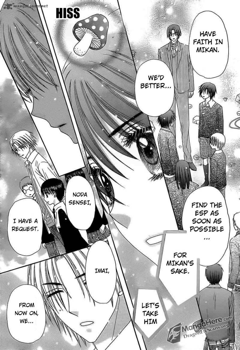 gakuen_alice_157_14
