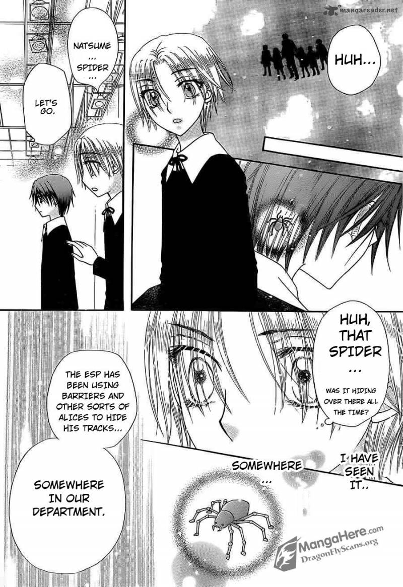 gakuen_alice_157_15