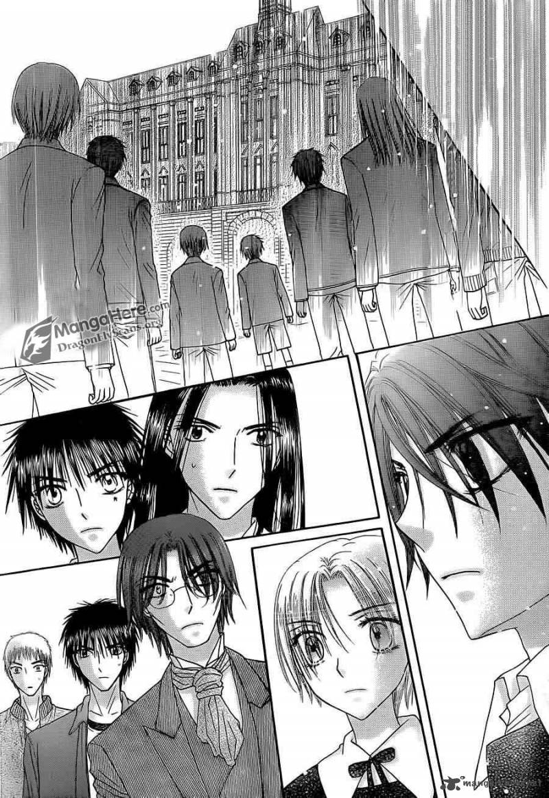 gakuen_alice_157_16