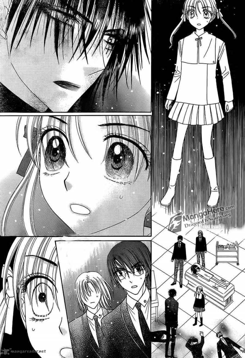 gakuen_alice_157_18
