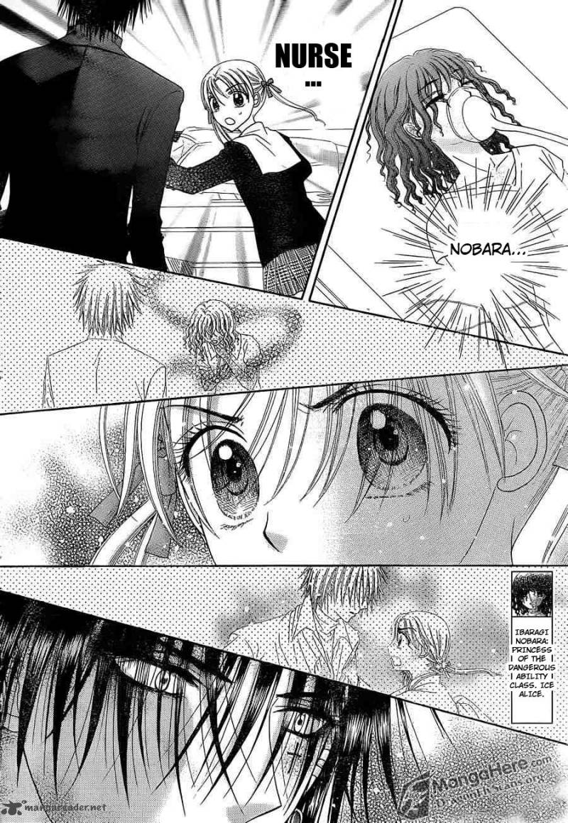gakuen_alice_157_19