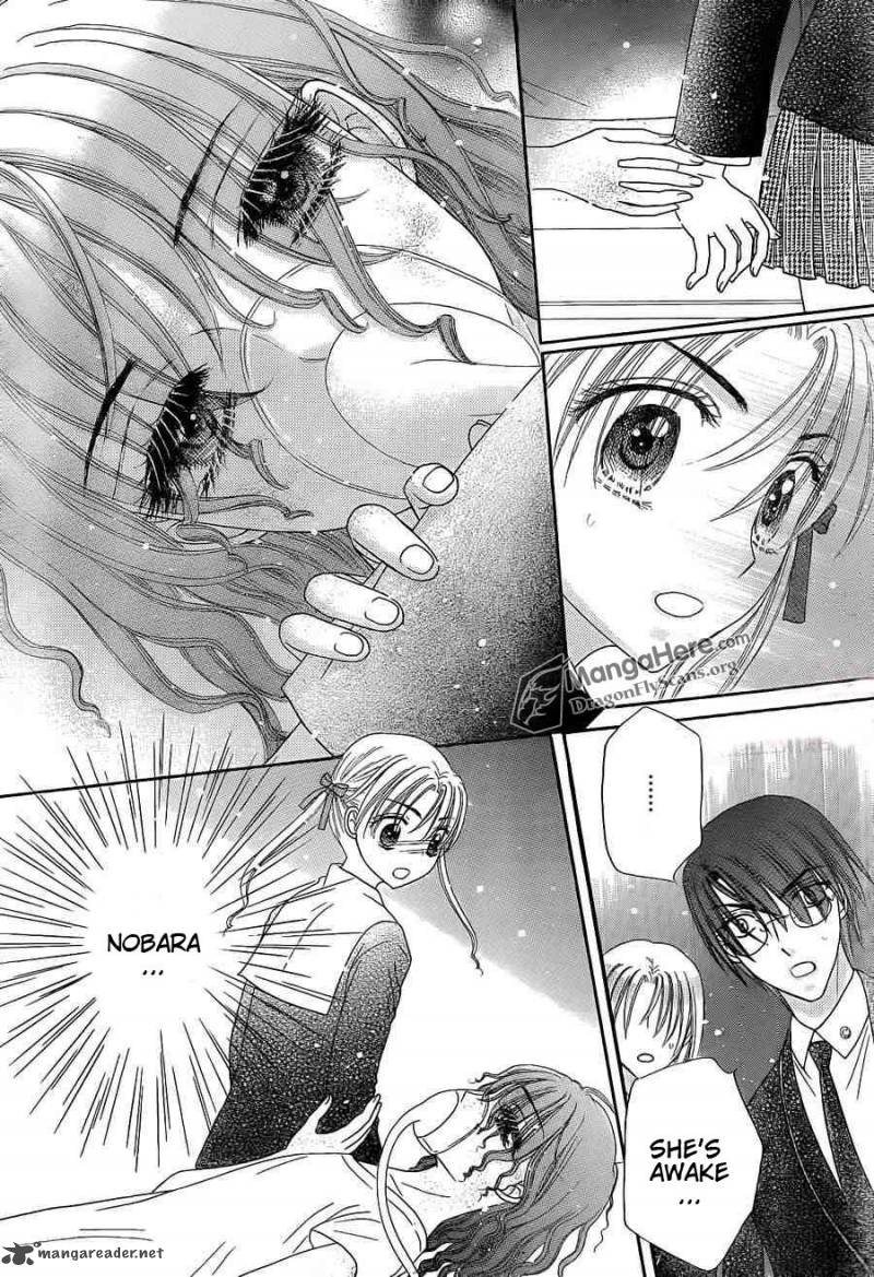 gakuen_alice_157_21