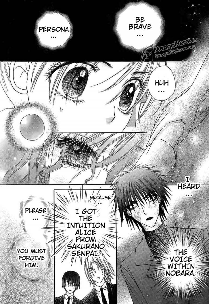 gakuen_alice_157_22