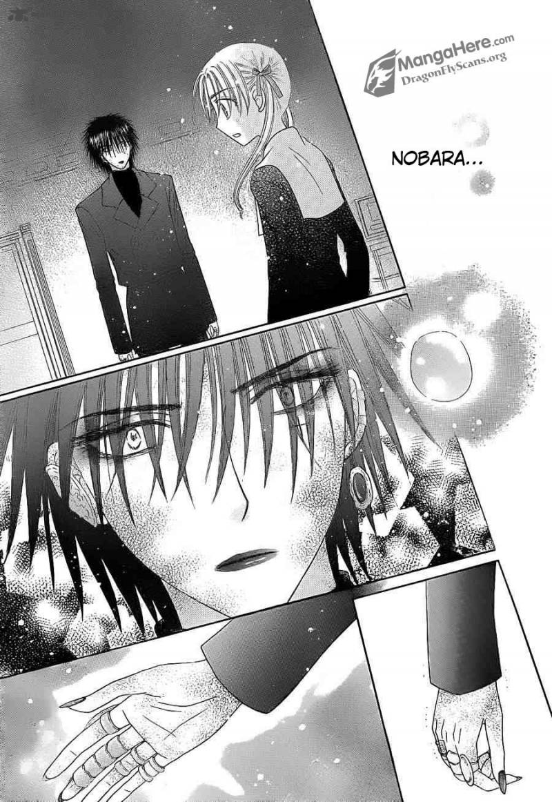 gakuen_alice_157_24