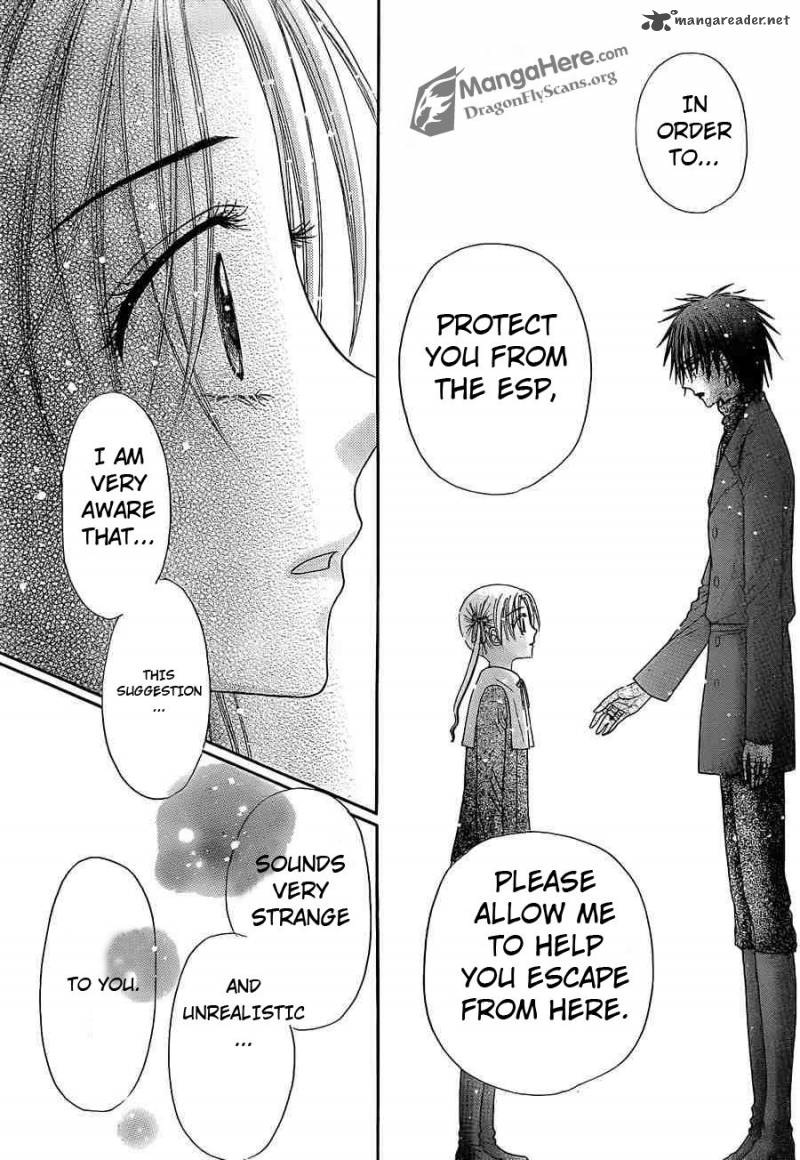 gakuen_alice_157_25