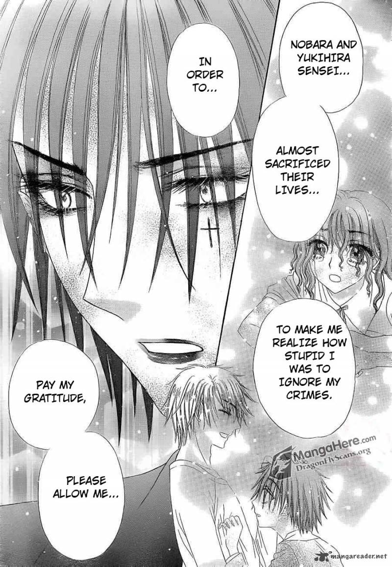gakuen_alice_157_28
