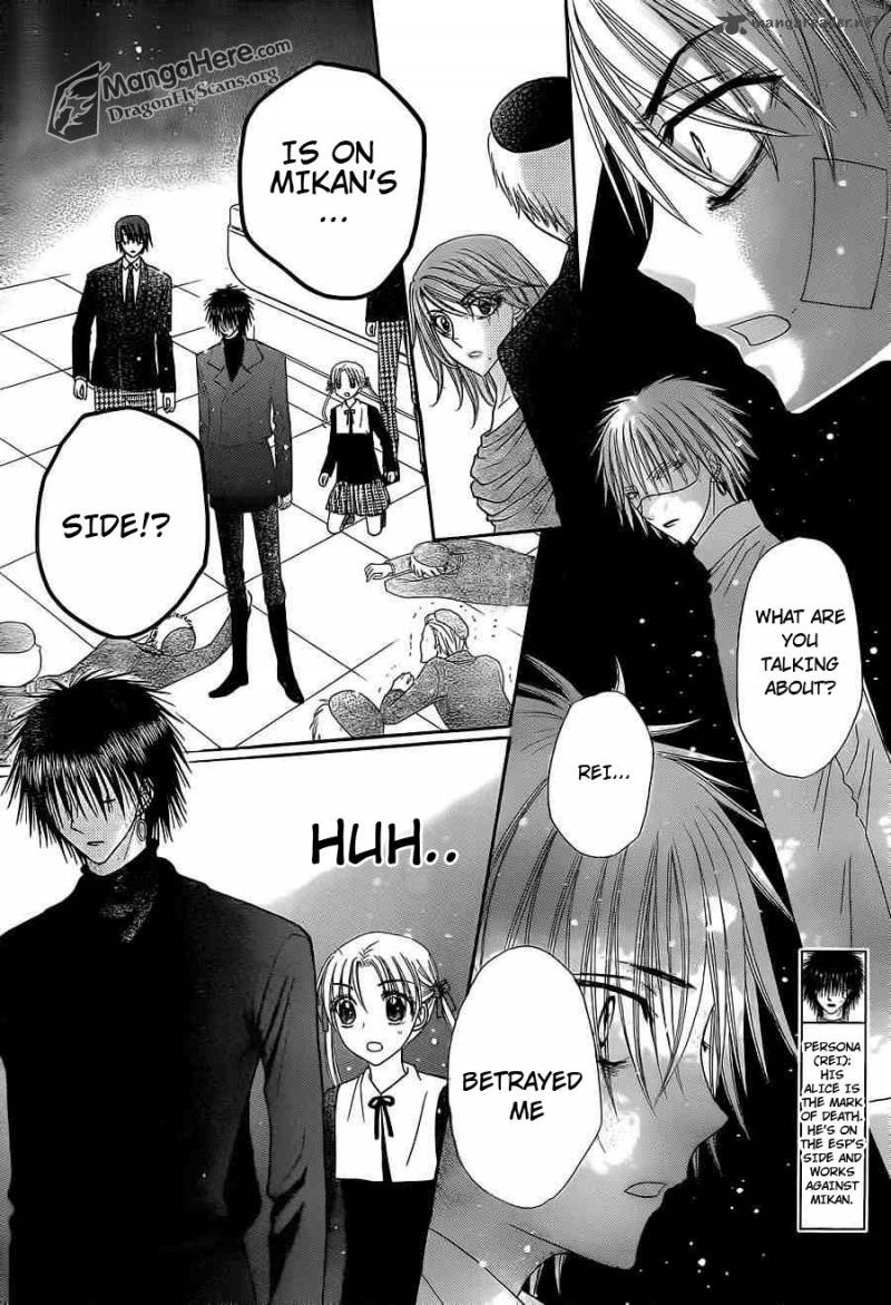 gakuen_alice_157_5