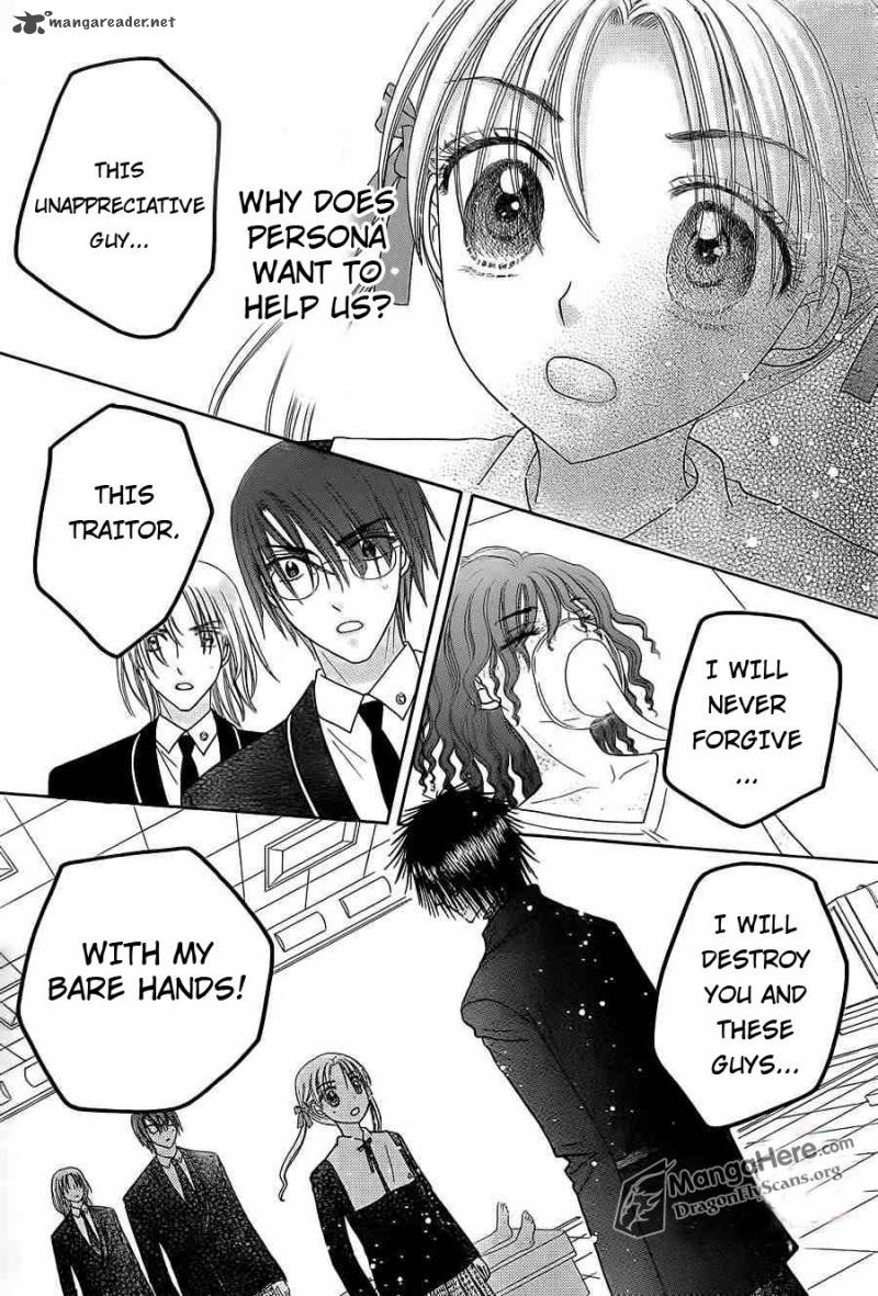 gakuen_alice_157_7