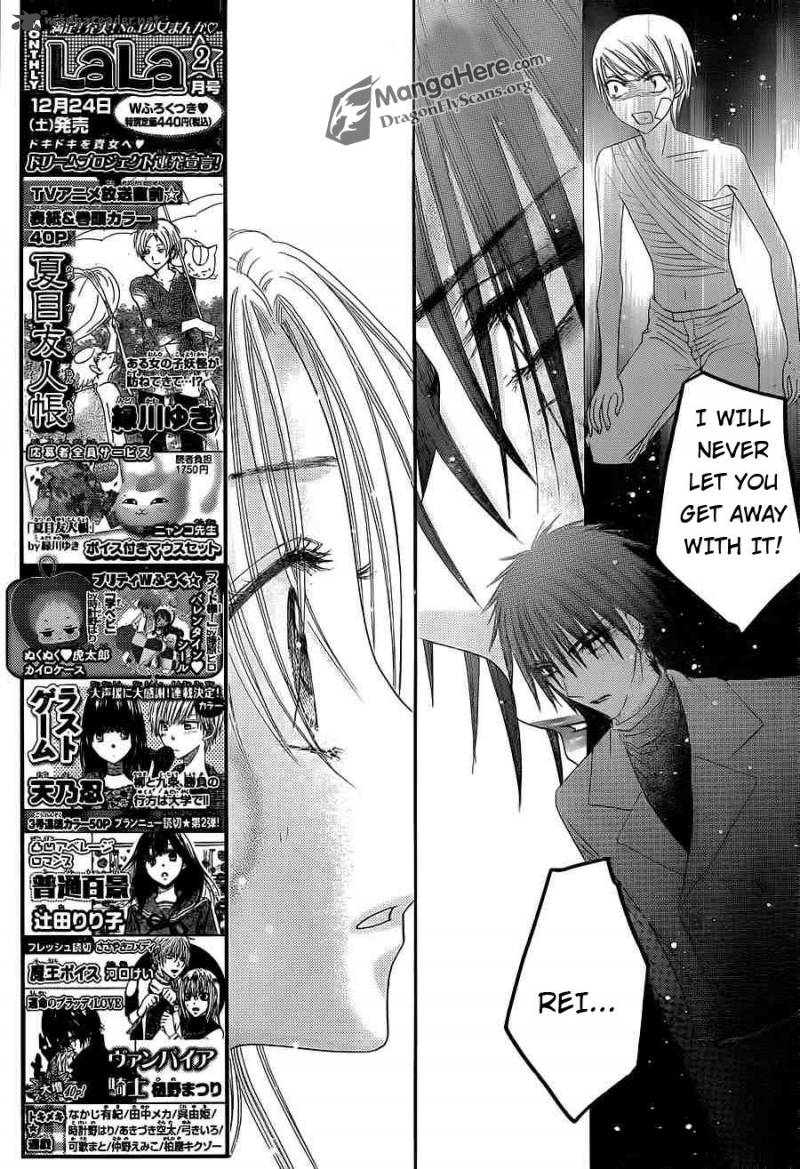 gakuen_alice_157_8