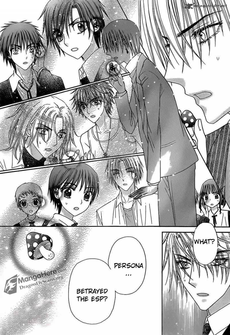 gakuen_alice_157_9
