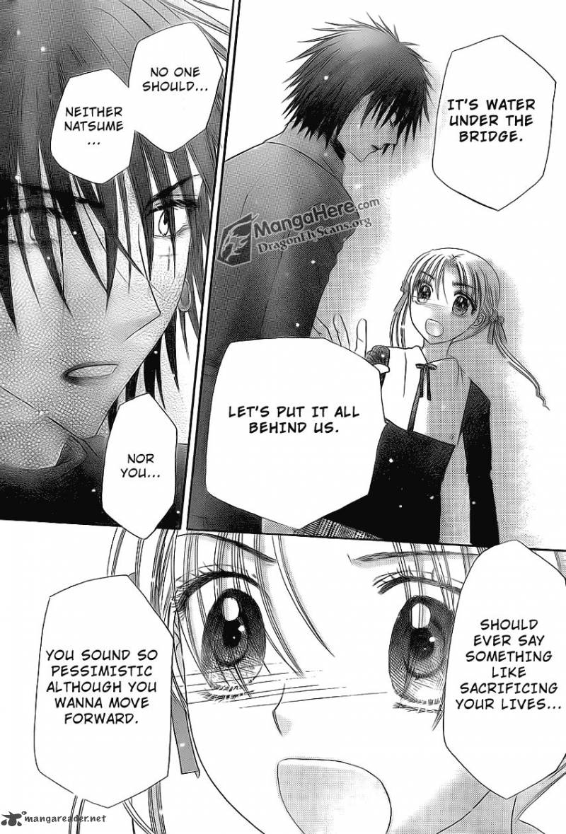 gakuen_alice_159_11