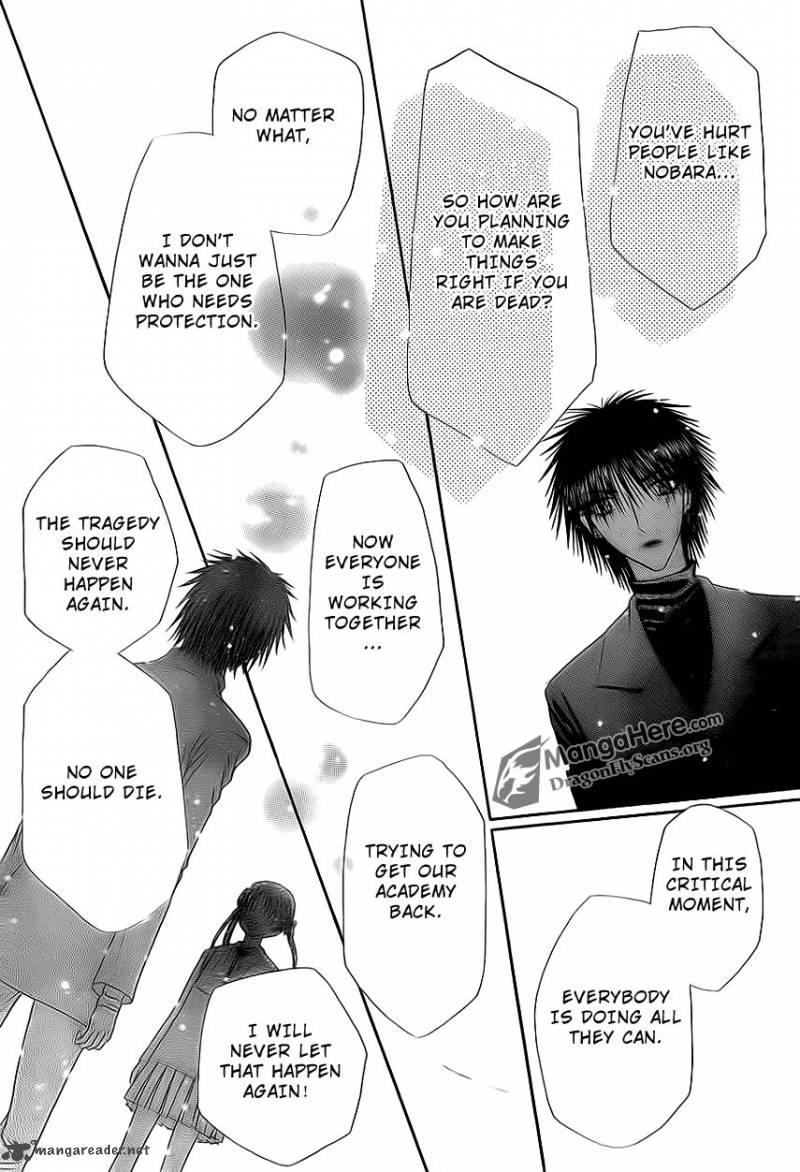 gakuen_alice_159_12
