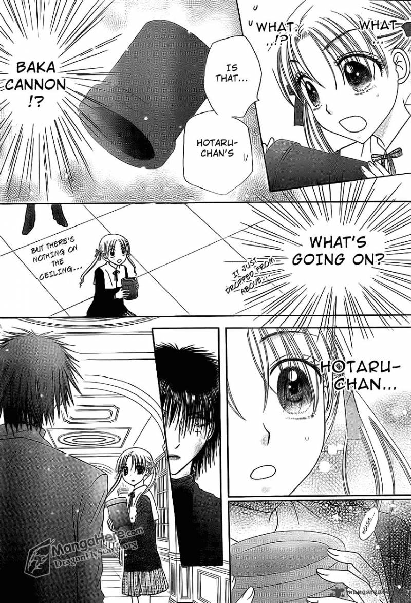 gakuen_alice_159_14